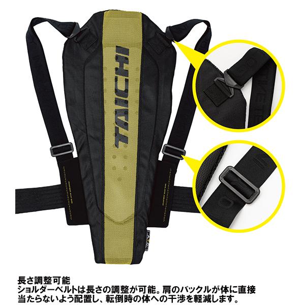 TAICHI RS NXV019 ステルス CE バックプロテクター MFJ RSタイチ TAICHI RS NXV019 ステルス CE バックプロテクター MFJ RSタイチ