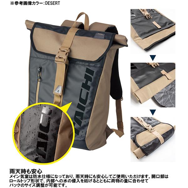 美品 TAICHI RSB278 バイオハザード コラボ 防水バックパック Webike | RSタイチ RS TAICHI アールエスタイチ 【BIOHAZARD