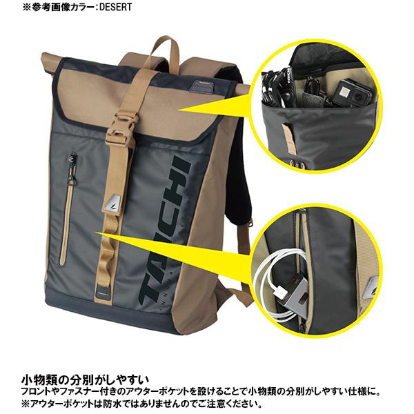 タイチ　BIOHAZARD×TAICHI RSB278　防水バックパック タイチ公式通販】RSB278 WP バックパック | TAICHI