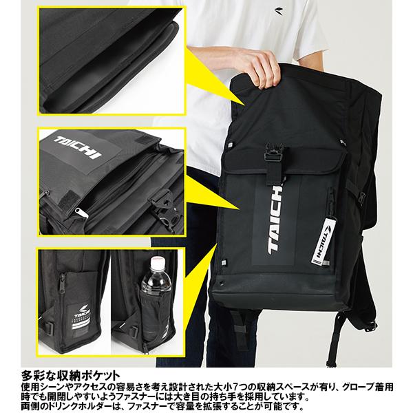 ☆極美品　RSタイチ　RSB283 WPカーゴバックパック タイチ公式通販】RSB283 WP カーゴバックパック | TAICHI