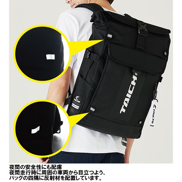 TAICHI RS RSB283 WP カーゴバックパック CARGO BACK BAG 25L