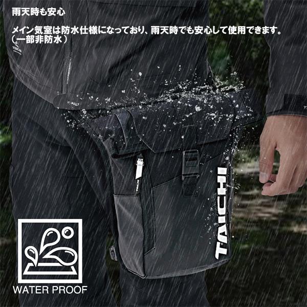 RS TAICHI RSB288 WP レッグ ポーチ WP LEG POUCH 3L RSタイチ｜garager30｜06