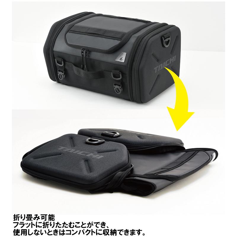 TAICHI RSタイチ RSB317 ミドル シートバッグ.24 バイク用 24L