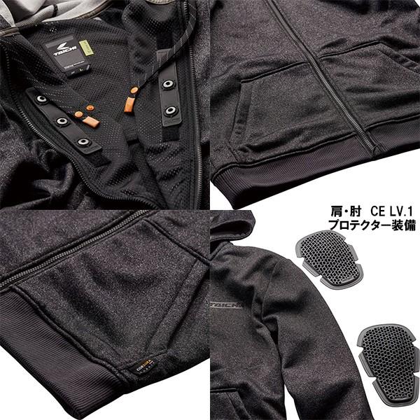 TAICHI RS RSJ330 コーデュラ フーディ CORDURA RSタイチ TAICHI RS RSJ330 コーデュラ フーディ CORDURA RSタイチ
