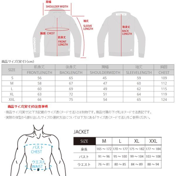TAICHI RS RSJ330 コーデュラ フーディ CORDURA RSタイチ TAICHI RS RSJ330 コーデュラ フーディ CORDURA RSタイチ