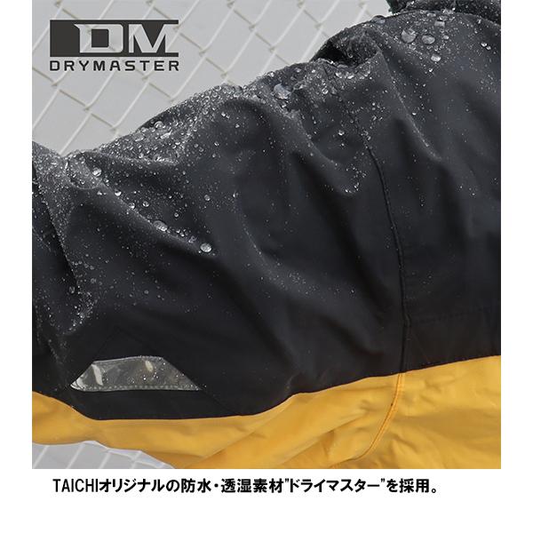 TAICHI RSタイチ RSR048 DRYMASTER レインスーツ 4colors 防水 透湿