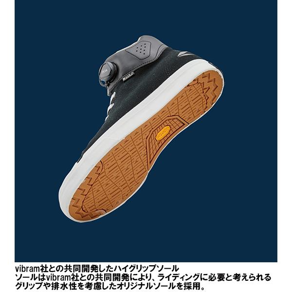 TAICHI RS RSS011 DRYMASTER-FIT HOOP SHOES ドライマスター