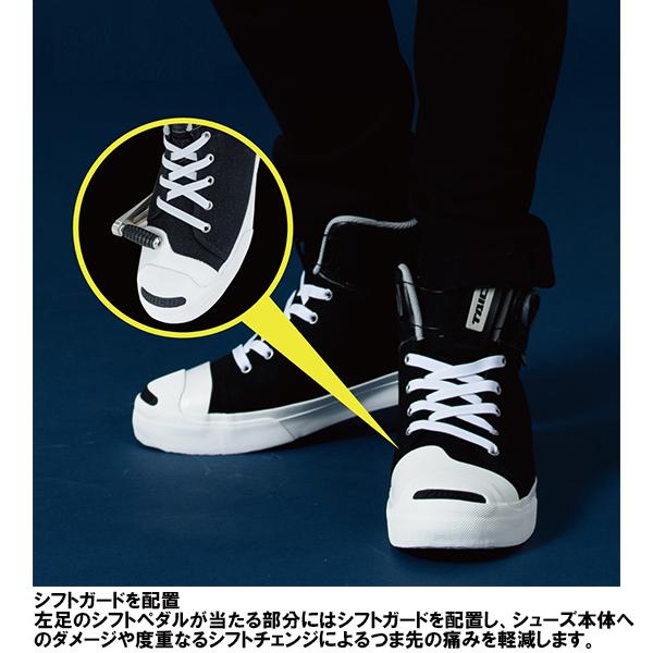 TAICHI RS TAICHI RSS011 DRYMASTER-FIT HOOP SHOES ドライマスター