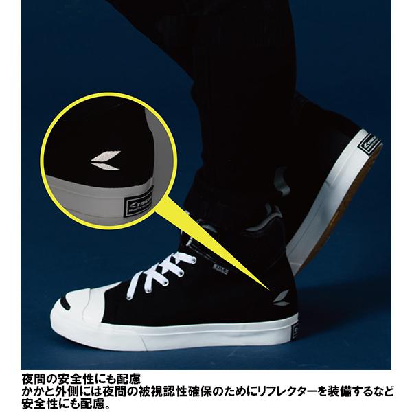 TAICHI RS TAICHI RSS011 DRYMASTER-FIT HOOP SHOES ドライマスター