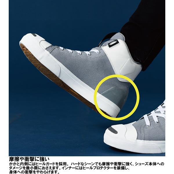 TAICHI RS TAICHI RSS011 DRYMASTER-FIT HOOP SHOES ドライマスター