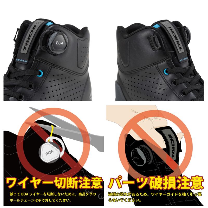 【マー】RSタイチ フープ エアー シューズ RSS012 タイチ公式通販】RSS012 フープ エアー シューズ | TAICHI