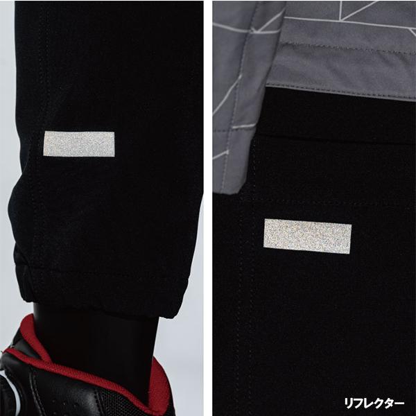 TAICHI RS TAICHI RSY263 クイックドライ ジョガーパンツ ブラック XXL
