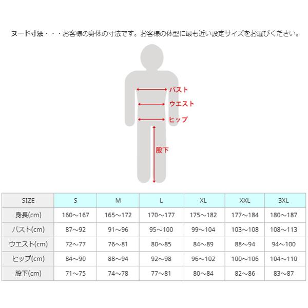 TAICHI RS TAICHI RSY263 クイックドライ ジョガーパンツ ブラック XXL