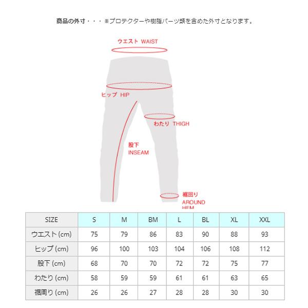 TAICHI RS TAICHI RSY263 クイックドライ ジョガーパンツ ブラック RS