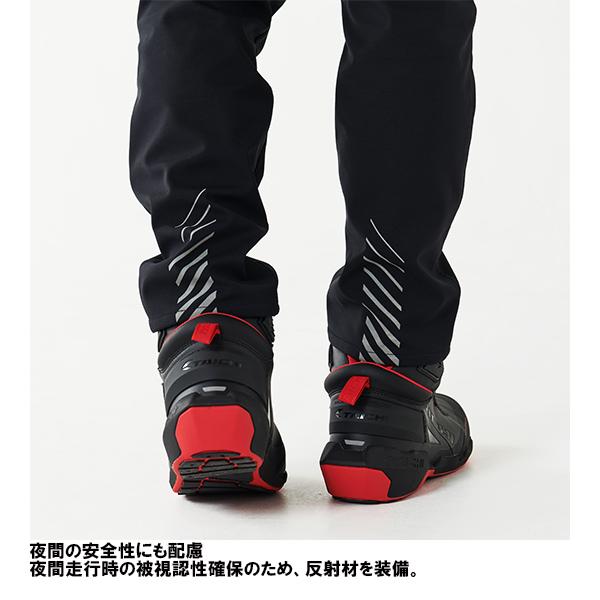 TAICHI RSタイチ RSY555 ウインドストップ ソフトシェル パンツ