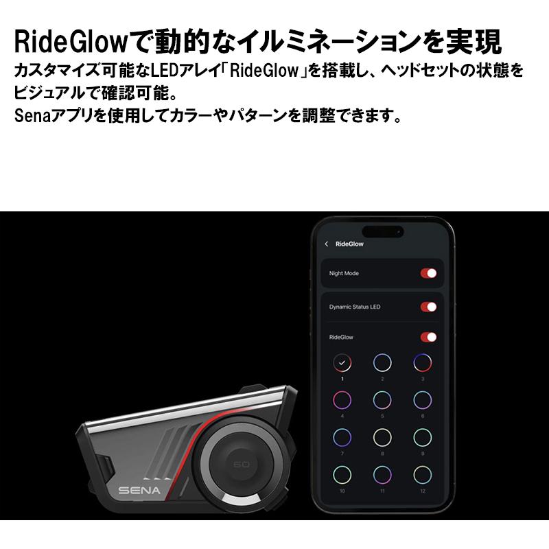 SENA（セナ） 日本国内正規品 インカム 60S-01 SOUND BY Harman Kardon