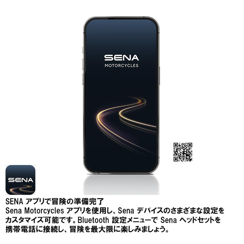 SENA（セナ） SENA J10 日本限定 HD スピーカー付き 4-WAY Bluetooth