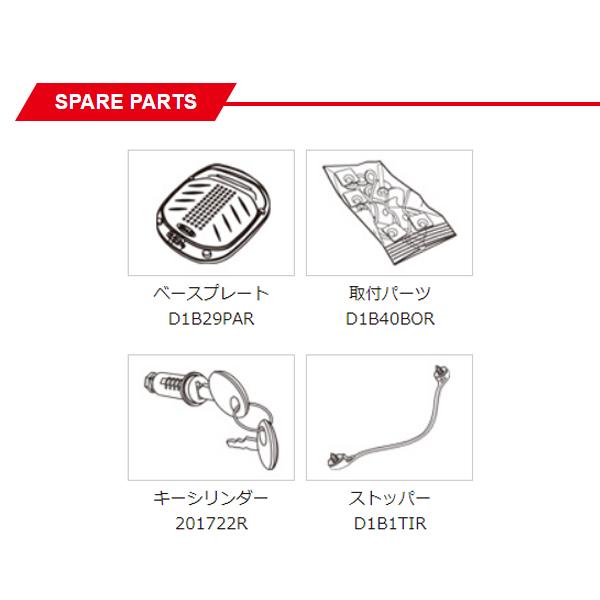 SHAD SH34CA TOP CASE トップケース リアボックス 無塗装ブラック カーボンパネル 34L 3kg シャッド :shad-sh34:Garage R30 - 通販 - Yahoo!ショッピング SHAD SH34CA TOP CASE トップケース リアボックス 無塗装ブラック カーボンパネル 34L 3kg シャッド :shad-sh34:Garage R30 - 通販 - Yahoo!ショッピング
