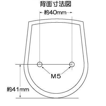 モンキー シフトアップ 4Lレプリカ CLASSIC LEDテールライトキット