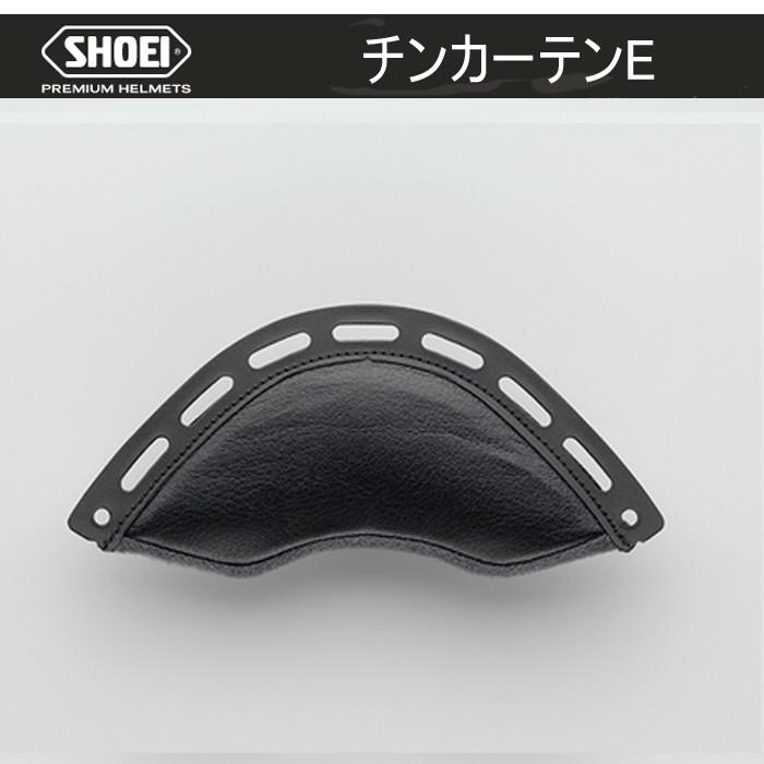 SHOEI チンカーテンE ショウエイ NEOTEC シリーズ : Garage R30 SHOEI チンカーテンE ショウエイ NEOTEC シリーズ : Garage R30