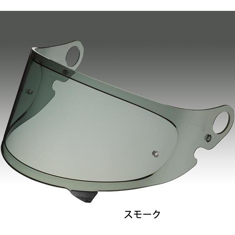 SHOEI CPB-1V シールド フルフェイス用 GLAMSTER用 CPB1V グラム SHOEI CPB-1V シールド フルフェイス用 GLAMSTER用 CPB1V グラム