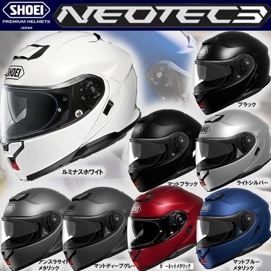 2026年5月】shoei ex-zeroのおすすめ人気ランキング - Yahoo!ショッピング
