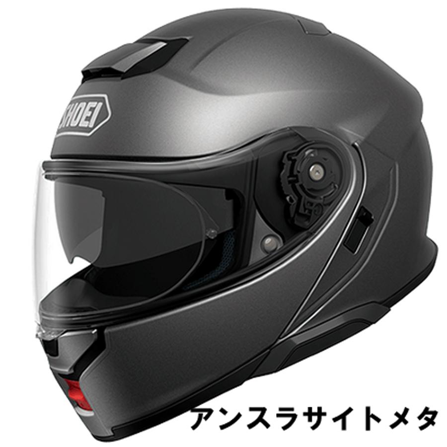 SHOEI SHOEI NEOTEC3 ネオテック3 システムヘルメット フルフェイス 