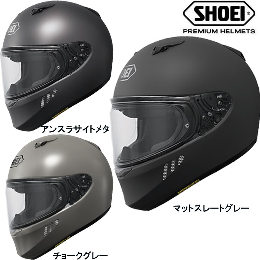 SHOEI WYVERN 0 ワイバーン ゼロ アンスラサイトメタ チョークグレー
