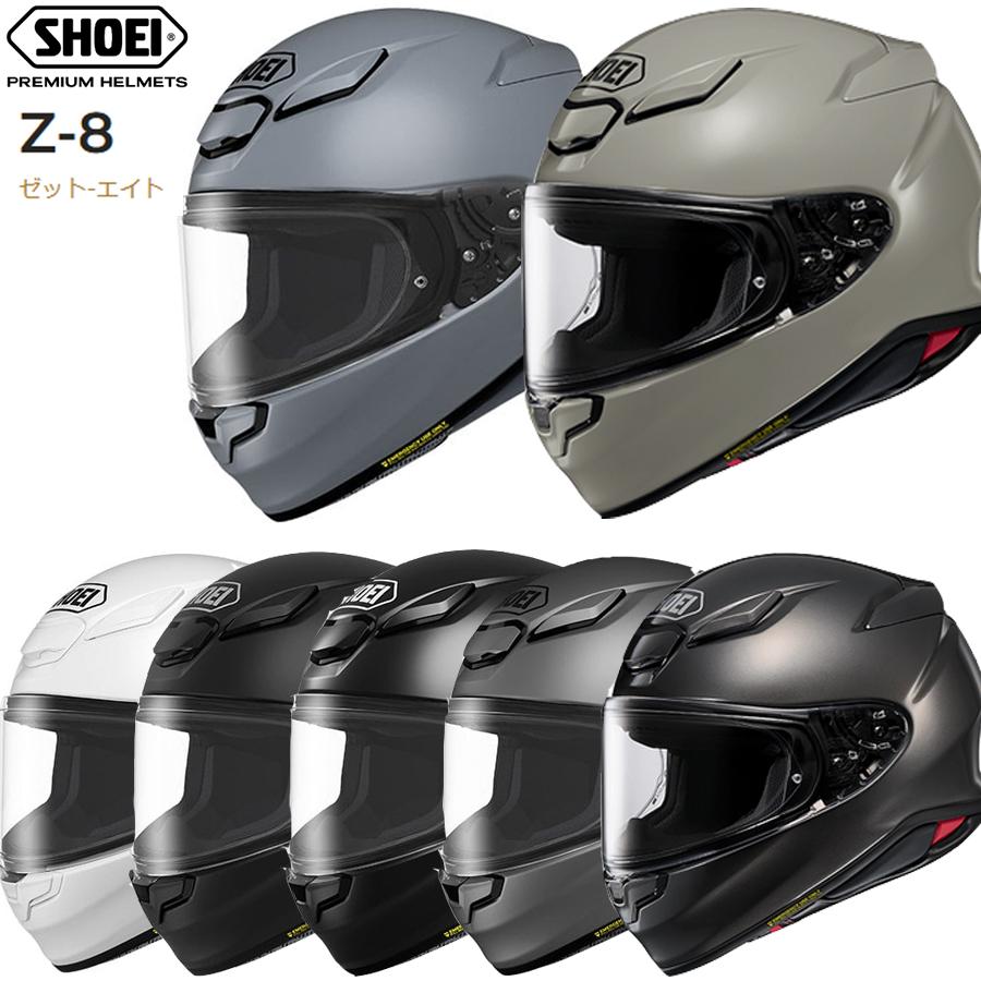 り*う様 SHOEI Z-8 バサルトグレー　B+com 6XR　インカム付 り*う様 SHOEI Z-8 バサルトグレー B+com 6XR インカム付 - メルカリ
