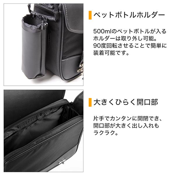 デグナー NB-1 シングル サドルバッグ NB1 サイドバッグ 12L ブラック ブラック-レッド DEGNER｜garager30｜06