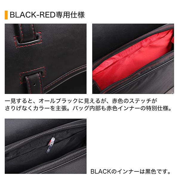 デグナー NB-1 シングル サドルバッグ NB1 サイドバッグ 12L ブラック ブラック-レッド DEGNER｜garager30｜08