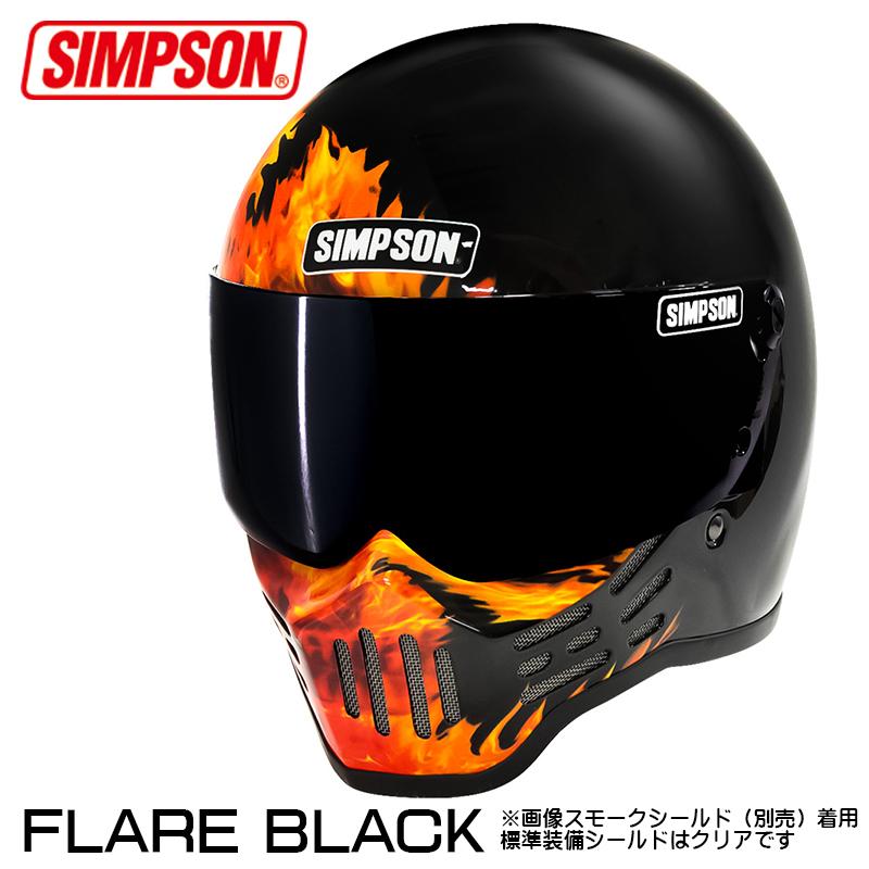 SIMPSON（シンプソン） MODEL30 FLARE BLACK フレア ブラック フル 