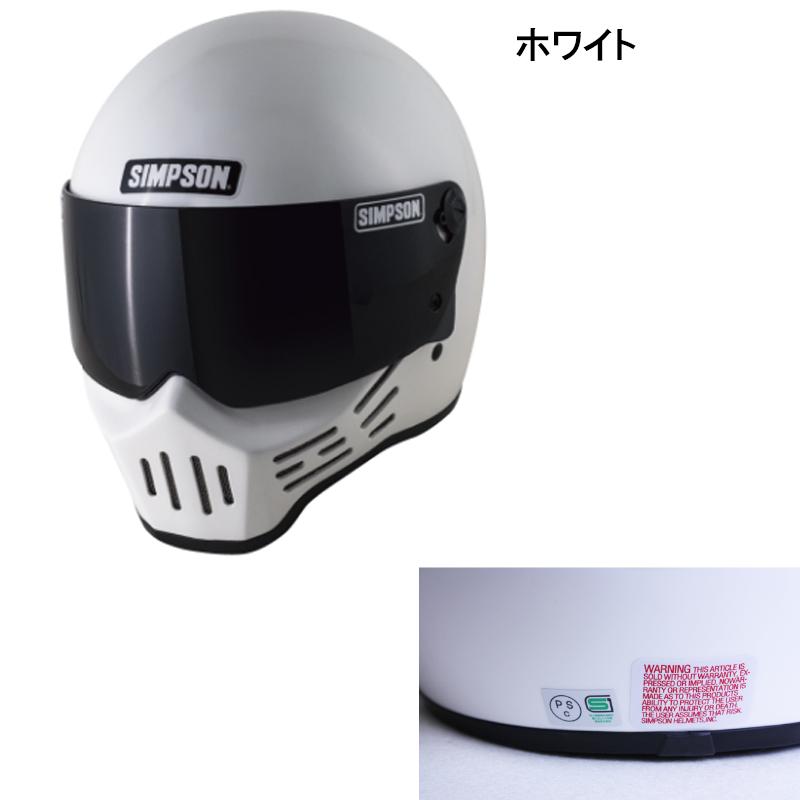 SIMPSON  シンプソン MODEL30  復刻版 国内仕様 SG規格 フルフェイスヘルメット M30 モデル30｜garager30｜02