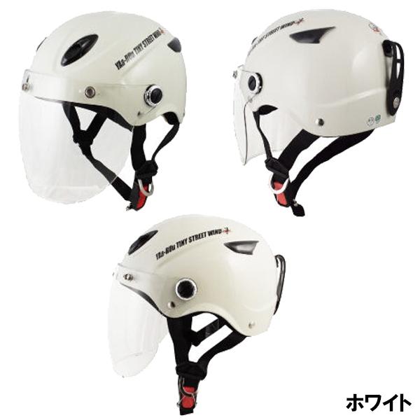 SPEED PIT STR-KJT ハーフヘルメット シールド付 STRKJT キッズ