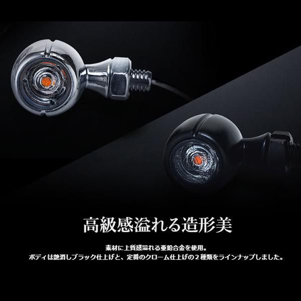 SPHERE LIGHT（スフィアライト） LEDウィンカー CAT SIGNAL キャット