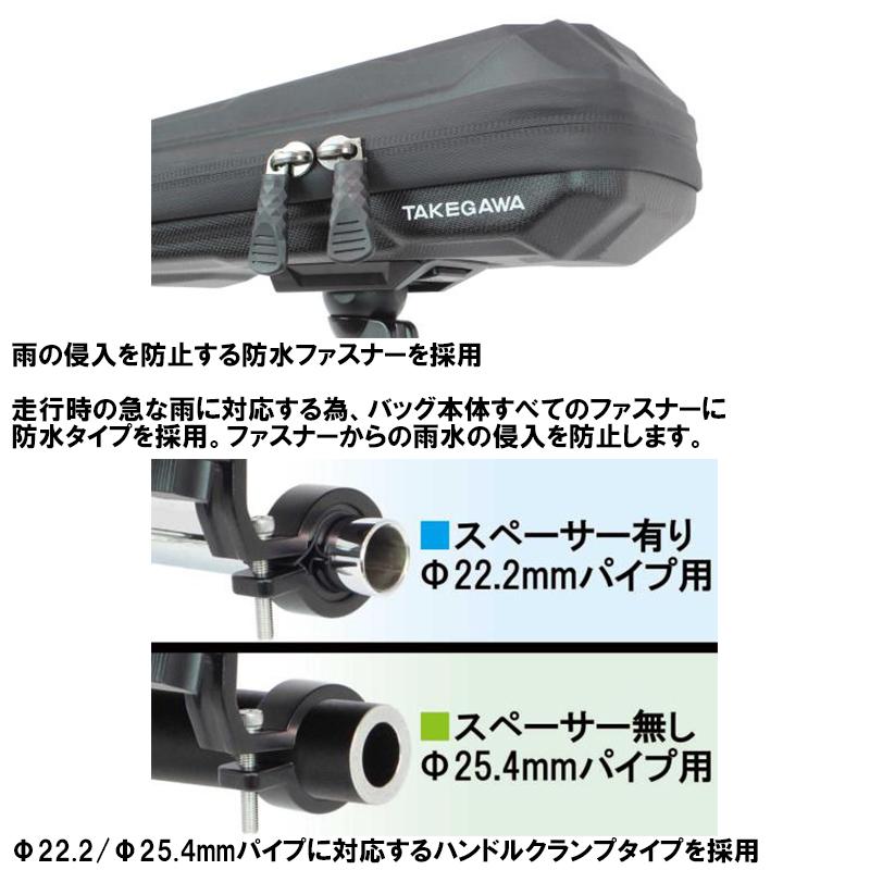 竹川スペシャル85 竹川スペシャル85