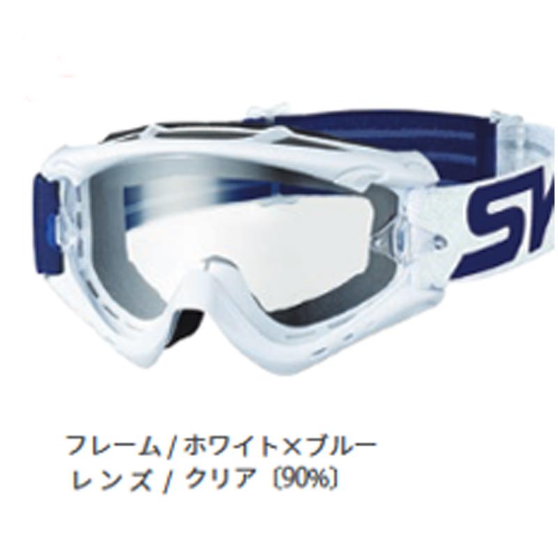 SWANS PR-930ZPDH ゴーグル SWANS PR-930ZPDH ゴーグル Amazon | [スワンズ] 日本製 スノー