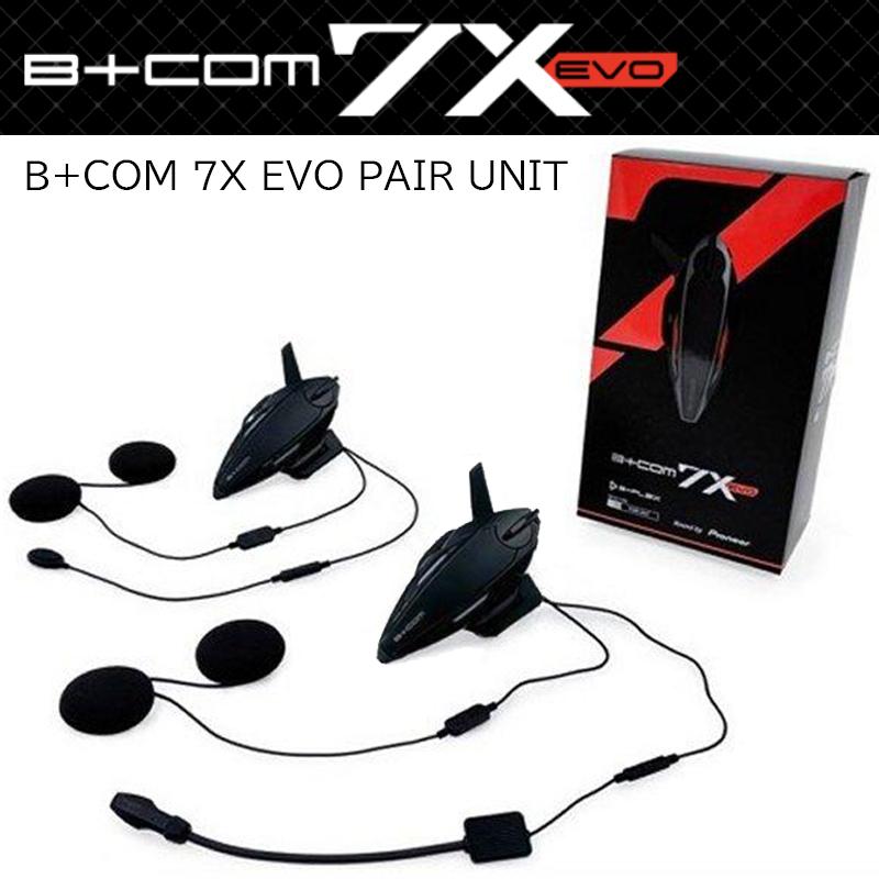 B＋COM（ビーコム） 予約品 正規代理店 サインハウス B+COM 7X EVO