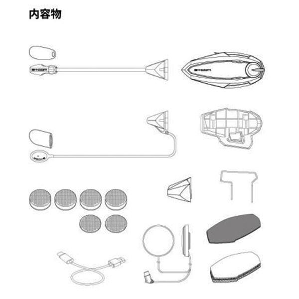限定パッケージ  正規代理店 サインハウス B+COM SB6XR シングルユニット シングルUNIT Bluetooth ワイヤレスインカム  00082396 ビーコム ハイエンド V1.3 SB6 | B＋COM | 14