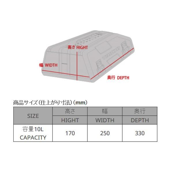Rsタイチ Rsb312 Sport Seat Bag 10 スポーツ シートバッグ 10 バイク用 10l Taichi Rsb312 Garage R30 通販 Yahoo ショッピング