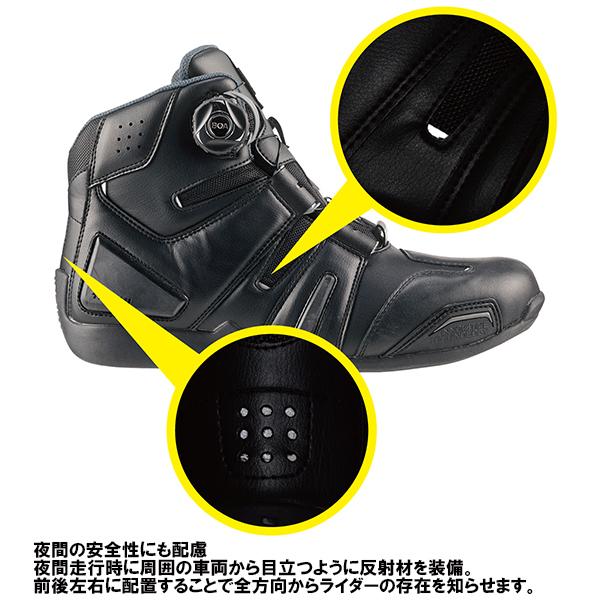 TAICHI RS TAICHI RSS006 006 DRYMASTER BOA RIDING SHOES ドライ