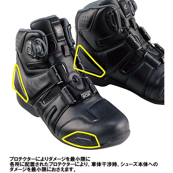 TAICHI RS TAICHI RSS006 006 DRYMASTER BOA RIDING SHOES ドライ