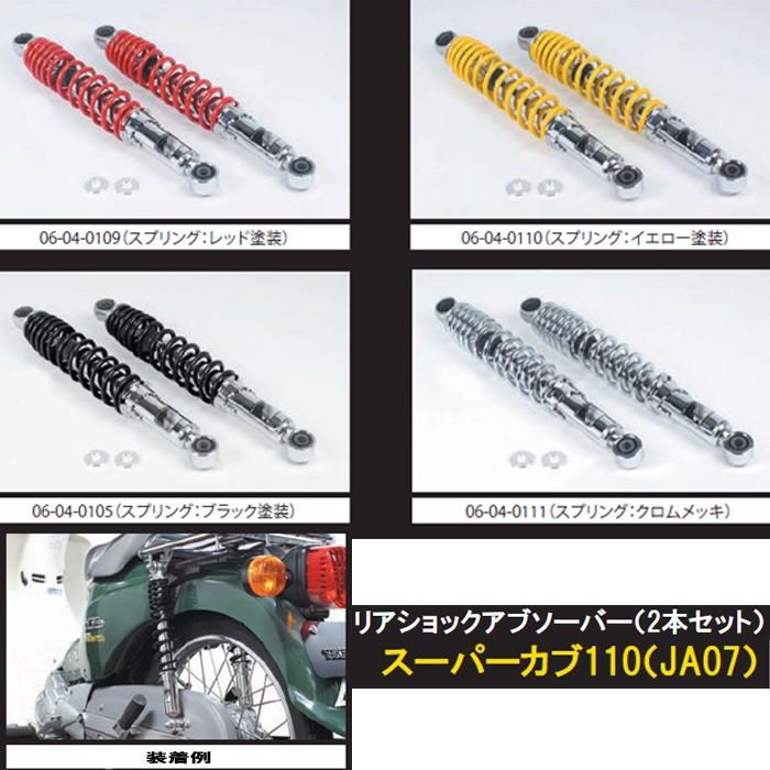 61%以上節約 be in fashion 業務用20セット プラス カッターナイフ CU-204 替刃 L 10個 (まとめ)プラス カッターナイフ CU-204 替刃 L 10個〔×2セット〕