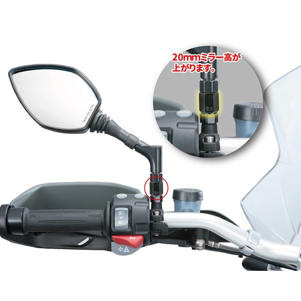 TANAX（タナックス） G-3 BMW用ピッチ変換アダプター ブラック 10mm正