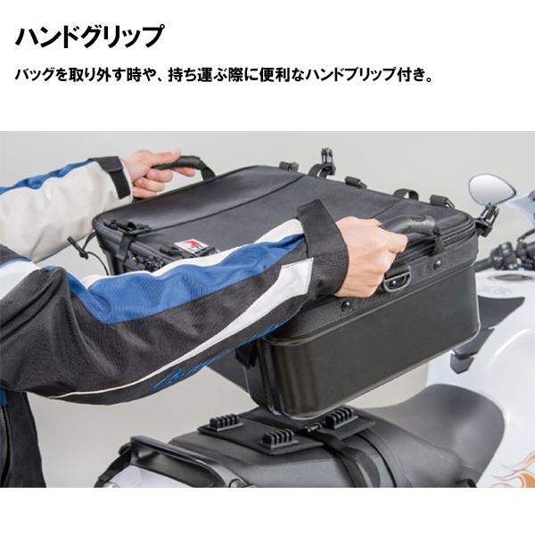 TANAX（タナックス） キャンピングシェルベース MFK-242 シートバッグ