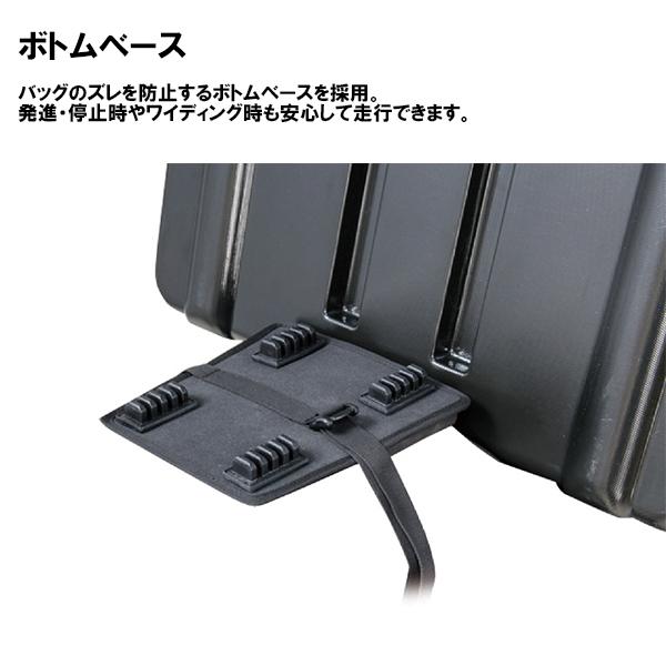 TANAX（タナックス） キャンピングシェルベース MFK-242 シートバッグ
