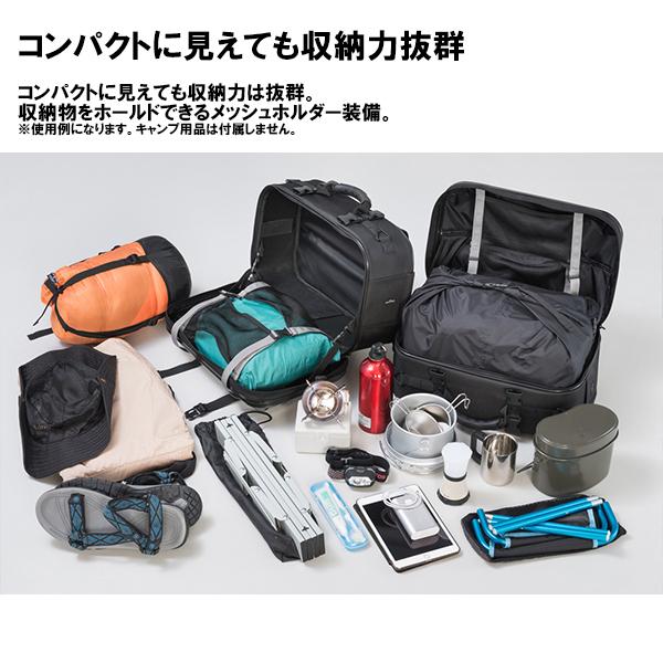 TANAX タナックス ツアーシェルケース2 アクティブオレンジ MFK-248 