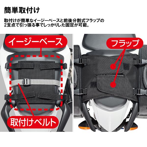 TANAX タナックス ツアーシェルケース2 アクティブオレンジ MFK-248  