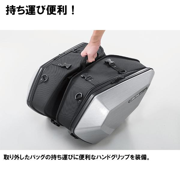 TANAX タナックス カービングシェルケース MFK-271 MFK-272 MFK-273 