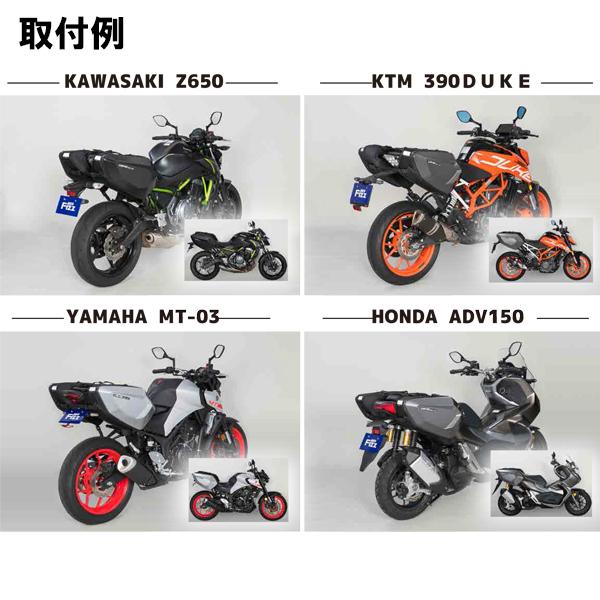 TANAX タナックス カービングシェルケース MFK-271 MFK-272 MFK-273 